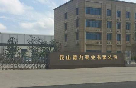 公司線材扭轉(zhuǎn)試驗機(jī)再獲客戶贊譽