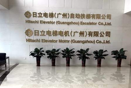 回訪日立電梯用戶試驗機(jī)現(xiàn)場