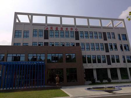 回訪用戶四川民盛特鋼高溫試驗機現場